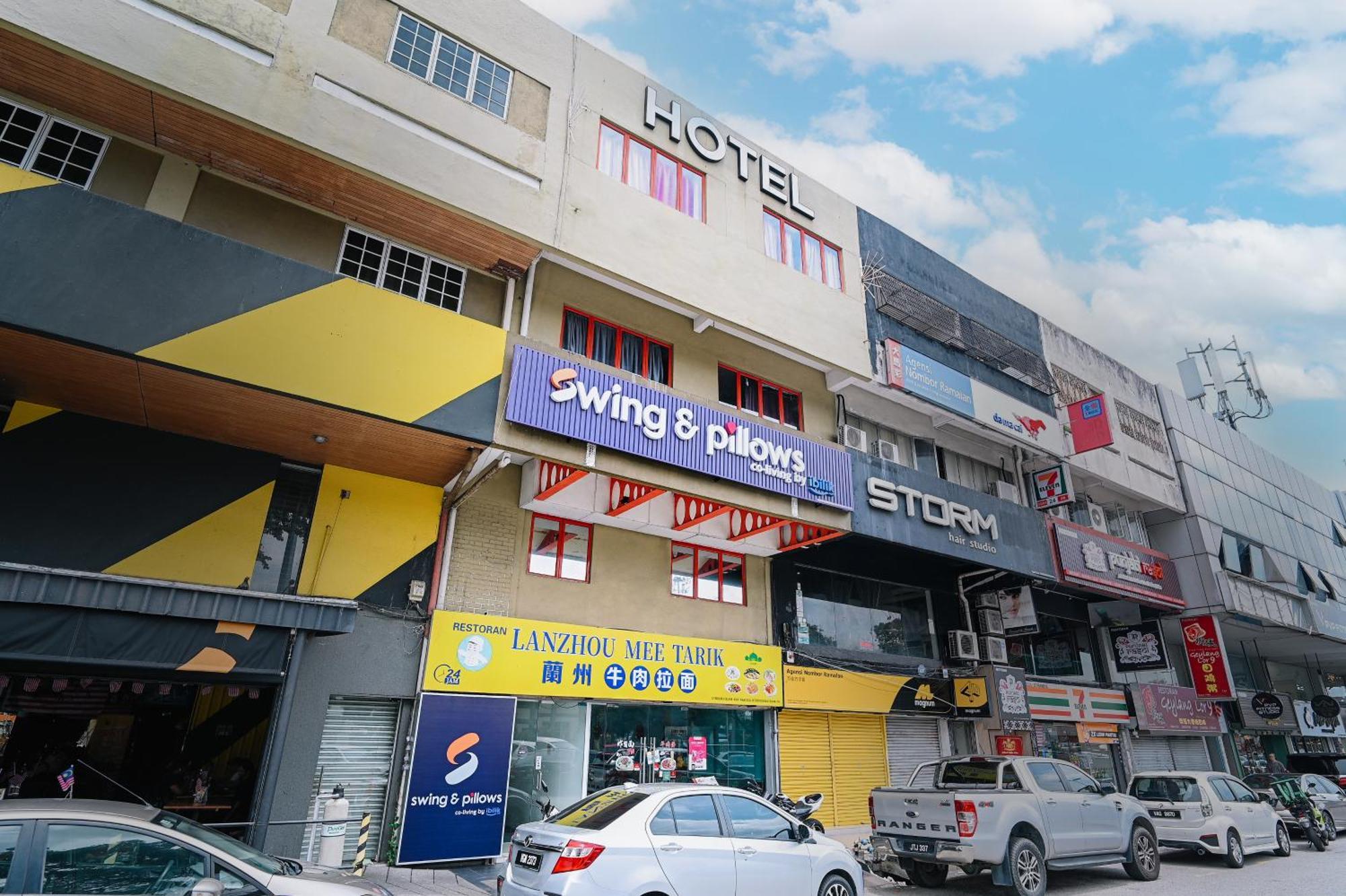 Swing & Pillows - Pj Ss2 เปอตาลิงจายา ภายนอก รูปภาพ